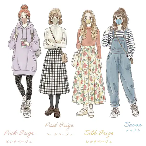 �_30���Z�b�g�̂݁��t�F�C�X�p�b�N�t���I�^�y30���z DAILY FIT MASK �J���[�}�X�N �ӂ��T�C�Y �z���C�g _22