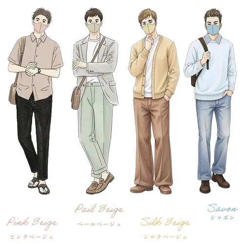 �_30���Z�b�g�̂݁��t�F�C�X�p�b�N�t���I�^�y30���z DAILY FIT MASK �J���[�}�X�N �ӂ��T�C�Y �z���C�g _25