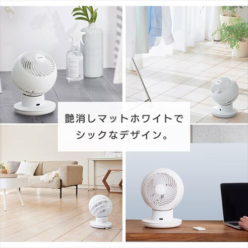 �T�[�L�����[�^�[�A�C DCsilent 20�� PCF-SDS152T_3