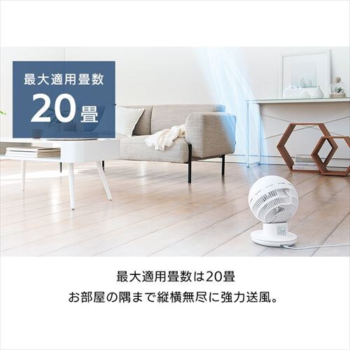 �T�[�L�����[�^�[�A�C DCsilent 20�� PCF-SDS152T_10