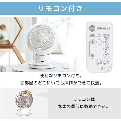 �T�[�L�����[�^�[�A�C DCsilent 20�� PCF-SDS152T_17