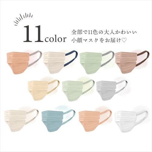 90枚】 美フィット カラーマスク ふつうサイズ 30枚入×3 ピンク