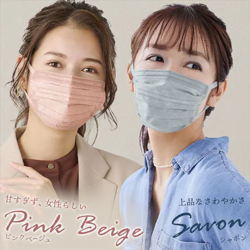 【90枚】 美フィット カラーマスク ふつうサイズ 30枚入×3 シャボン_6