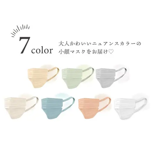 【30枚】 美フィット カラーマスク ふつうサイズ ニュアンスグレー_3