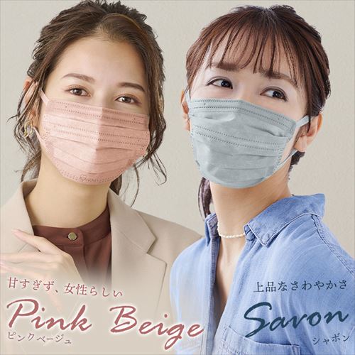 90枚】 美フィット カラーマスク ふつうサイズ 30枚入×3 ピンク