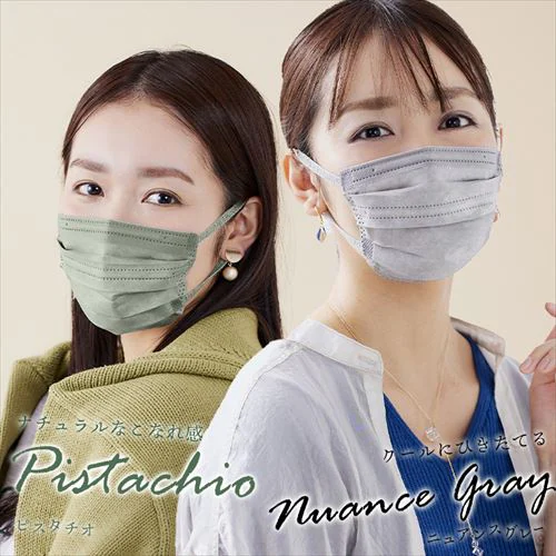 【30枚】 美フィット カラーマスク ふつうサイズ ニュアンスグレー_7