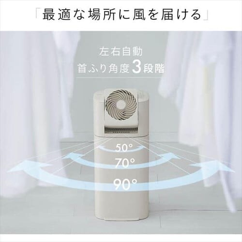 �T�[�L�����[�^�[�ߗފ��������@ �f�V�J���g�� 15�� 5.8L �É� 1��3�� IJDC-P60-C �A�C�{���[_10