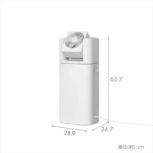 【訳あり】サーキュレーター衣類乾燥除湿機 5.8L/日 ホワイト_15