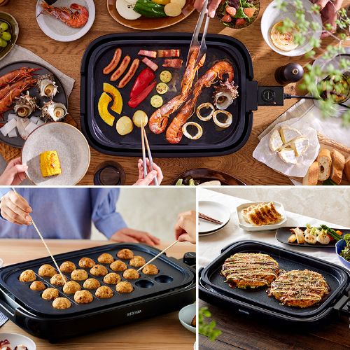 ホットプレート 網焼き風 2枚 IHA-A20-B (焼肉/平面) H296639