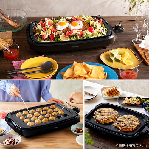 網焼き風ホットプレート APA-139-B ブラック_8