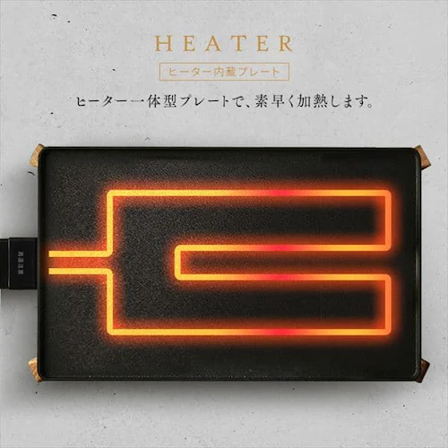 ホットプレート 薄型 IHU-A10-B ブラック_8