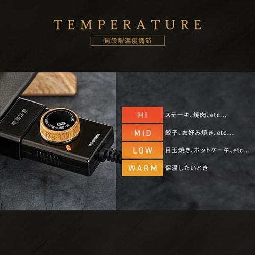 ホットプレート 薄型 IHU-A10-B ブラック H296765 │アイリスオーヤマ