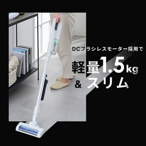 掃除機 コードレス サイクロン 軽量 モップ付 置くだけで充電 SCD-L2P