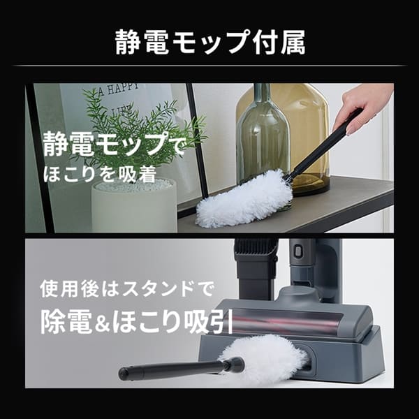 【値下げしました】2024年製 アイリスオーヤマ コードレス掃除機 SCD-L2P-W　※説明書なし IRIS OHYAMA（アイリスオーヤマ） 充電式サイクロンスティック
