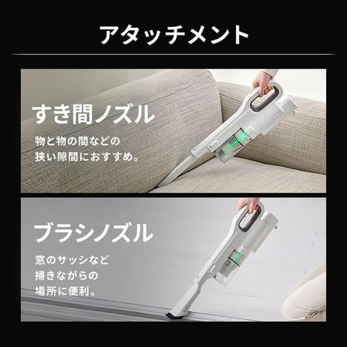 掃除機 コードレス サイクロン 軽量 モップ付 置くだけで充電 SCD-L2P