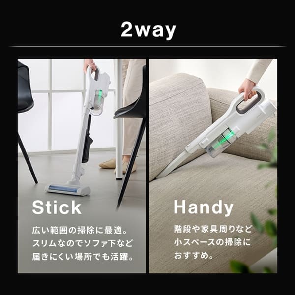 掃除機 コードレス サイクロン 軽量 モップ付 置くだけで充電 SCD-L2P