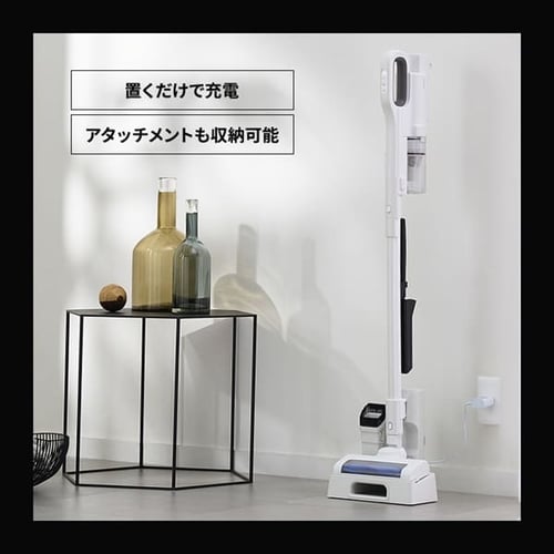 掃除機 コードレス サイクロン 軽量 モップ付 置くだけで充電 SCD-L2P