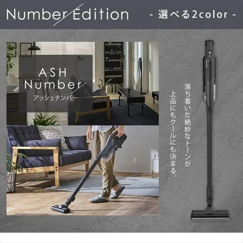 掃除機 コードレス サイクロン 自走式 SCD-182P-CW ホワイト _2