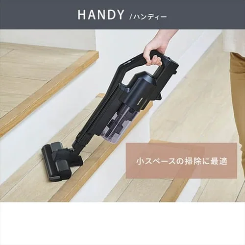掃除機 コードレス サイクロン 自走式 SCD-182P-CW ホワイト _11