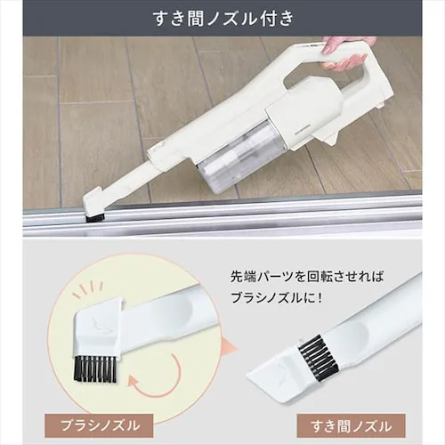 掃除機 コードレス サイクロン 自走式 SCD-182P-CW ホワイト _12