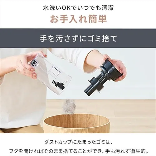 掃除機 コードレス サイクロン 自走式 SCD-182P-CW ホワイト _14