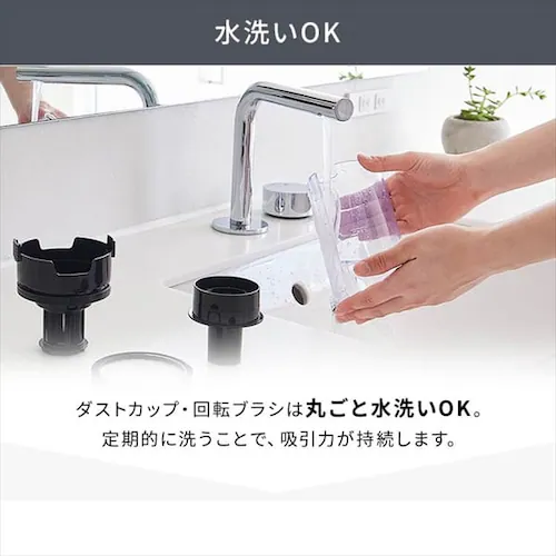掃除機 コードレス サイクロン 自走式 SCD-182P-CW ホワイト _15