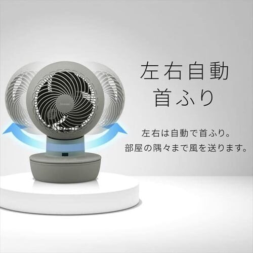 �T�[�L�����[�^�[�A�C 20�� DC���[�^�[ �R�[�h���X ���E��U�� PCF-SD15CH-W �z���C�g_8