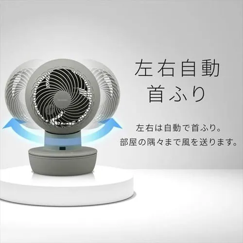 �T�[�L�����[�^�[�A�C 20�� DC���[�^�[ �R�[�h���X ���E��U�� PCF-SD15CH-W �z���C�g_8
