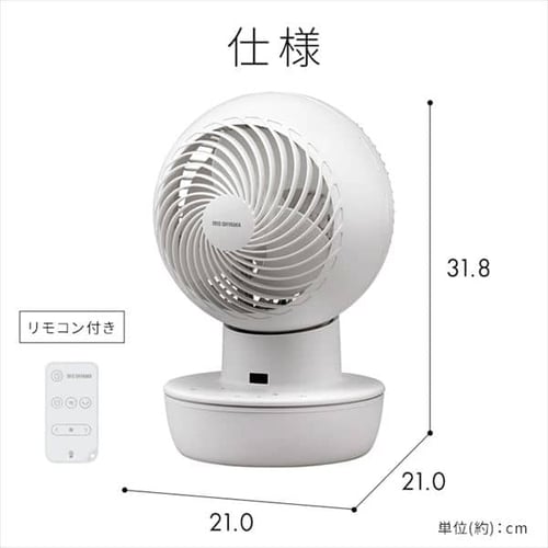 サーキュレーターアイ 20畳 DCモーター コードレス 左右首振り PCF