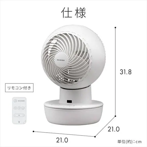 �T�[�L�����[�^�[�A�C 20�� DC���[�^�[ �R�[�h���X ���E��U�� PCF-SD15CH-W �z���C�g_14