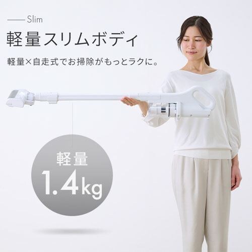 掃除機 コードレス サイクロン 自走式 SCD-185P-W ホワイト 202398