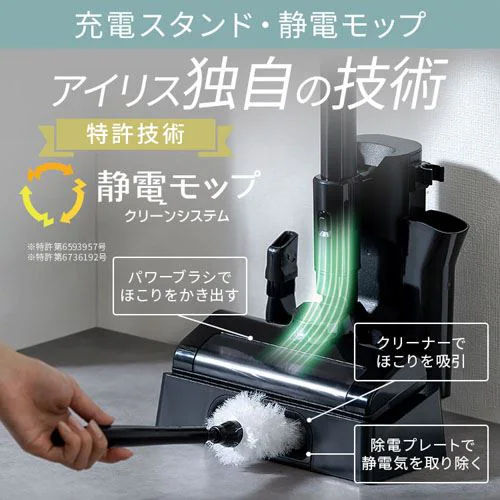 �|���@ �R�[�h���X �T�C�N���� ������ SCD-185P-W �z���C�g_12