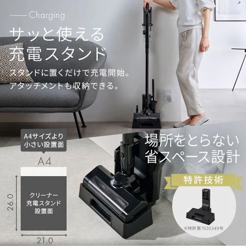 �|���@ �R�[�h���X �T�C�N���� ������ SCD-185P-W �z���C�g_15