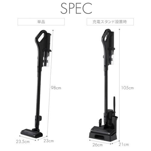 掃除機 コードレス サイクロン 自走式 SCD-185P-W ホワイト 202398