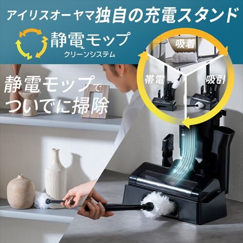 �|���@ �R�[�h���X �T�C�N���� ������ �u�������ŏ[�d SCD-184P-B �u���b�N_2