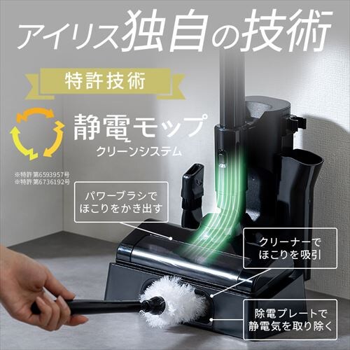 �|���@ �R�[�h���X �T�C�N���� ������ �u�������ŏ[�d SCD-184P-B �u���b�N_10