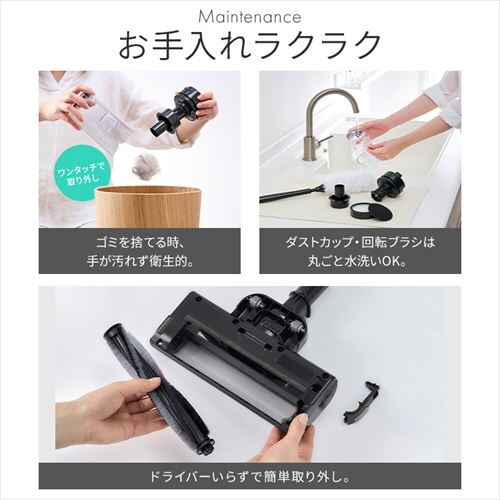 �|���@ �R�[�h���X �T�C�N���� ������ �u�������ŏ[�d SCD-184P-B �u���b�N_16