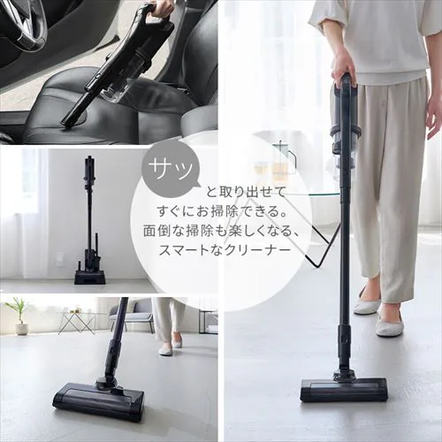 �|���@ �R�[�h���X �T�C�N���� ������ �u�������ŏ[�d SCD-184P-B �u���b�N_17