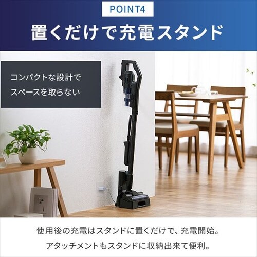 掃除機 コードレス サイクロン 自走式 モップ付 置くだけで充電 SCD