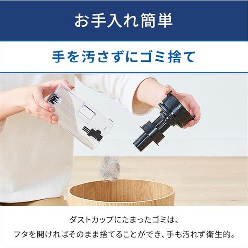 掃除機 コードレス サイクロン 自走式 モップ付 置くだけで充電 SCD