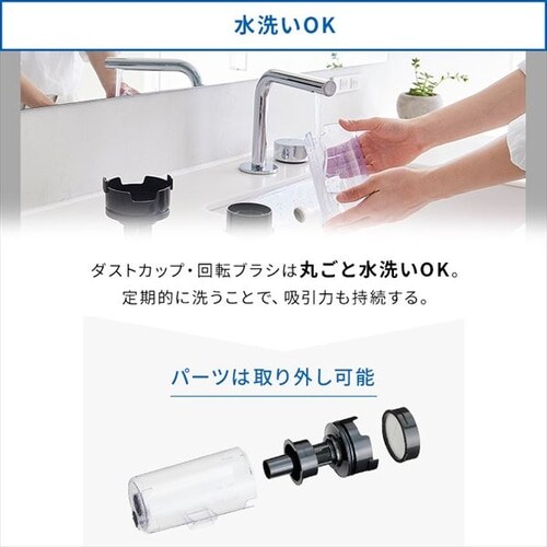 掃除機 コードレス サイクロン 自走式 モップ付 置くだけで充電 SCD