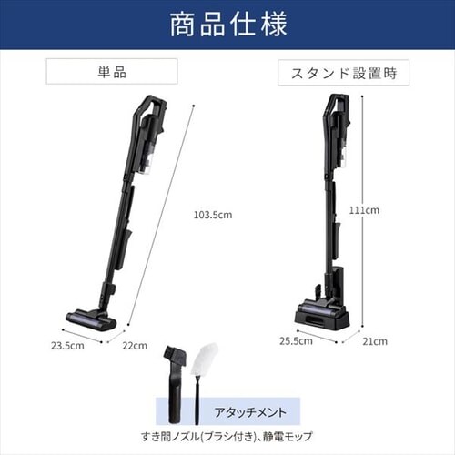 �|���@ �R�[�h���X �T�C�N���� ������ ���b�v�t �u�������ŏ[�d SCD-R2P-B �u���b�N_16