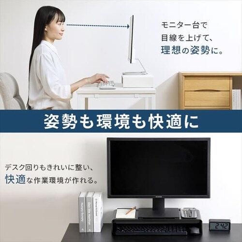 ���j�^�[�� �X�`�[���^�C�v LUCA MNS-500SR_2