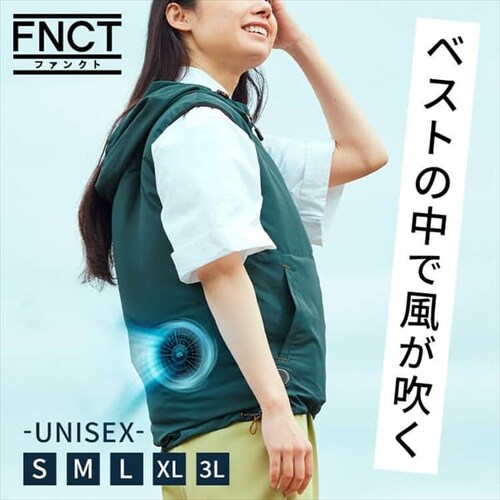 �N�[���E�F�A �t�[�h�t���x�X�g�Z�b�g FC23300-BGXL �u���[�O���[�� XL�T�C�Y_2