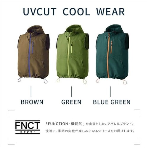 �N�[���E�F�A �t�[�h�t���x�X�g�Z�b�g FC23300-BGXL �u���[�O���[�� XL�T�C�Y_3