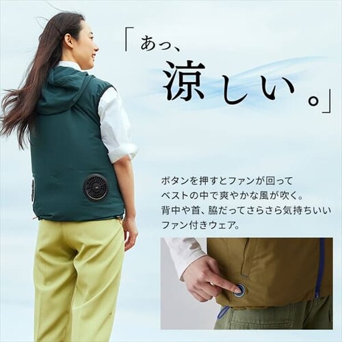 �N�[���E�F�A �t�[�h�t���x�X�g�Z�b�g FC23300-BGXL �u���[�O���[�� XL�T�C�Y_5