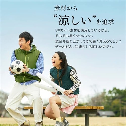 クールウェア フード付きベストセット FC23300-BRXL ブラウン XLサイズ
