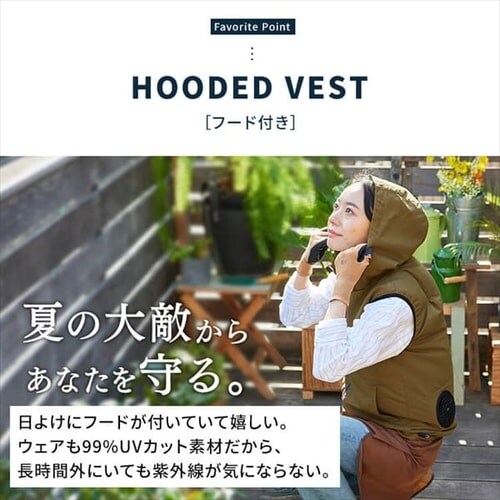 �N�[���E�F�A �t�[�h�t���x�X�g�Z�b�g FC23300-BGXL �u���[�O���[�� XL�T�C�Y_8