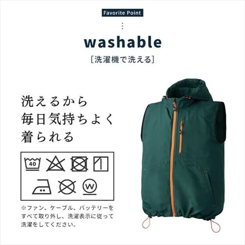 �N�[���E�F�A �t�[�h�t���x�X�g�Z�b�g FC23300-BGXL �u���[�O���[�� XL�T�C�Y_11