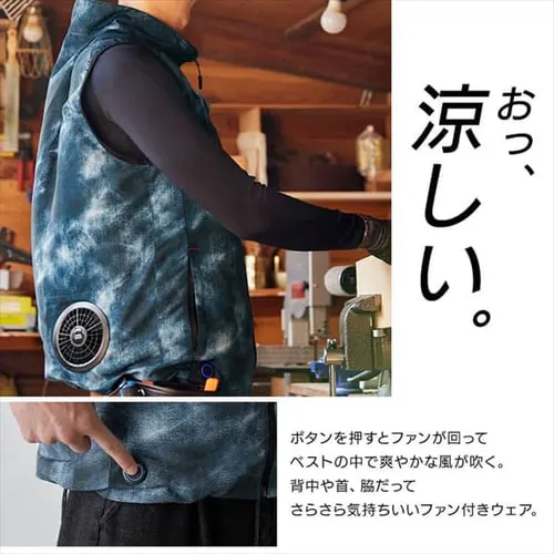 �N�[���E�F�A �x�X�g�Z�b�g FC23301-BKM �u���b�N M�T�C�Y_5